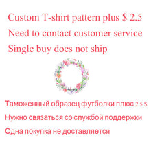 Load image into Gallery viewer, Cartoon Peach Juice Japanses Aesthetic Grunge T shirt Women Harajuku Cute Kawaii Pink Summer Casual Tumblr Outfit Fashion Tops